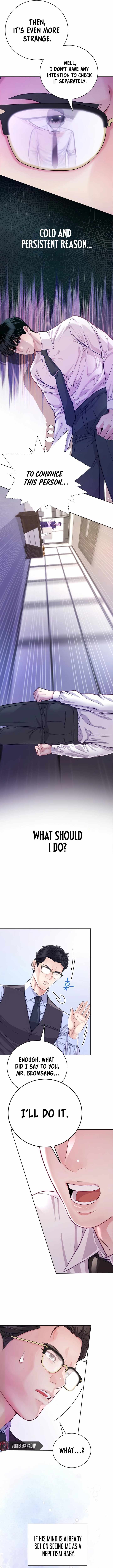 The Ordinary Lawyer's Subspace Chapter 5 4